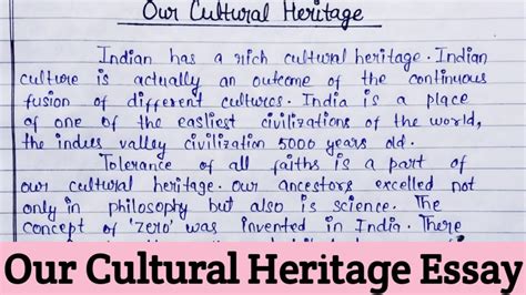 why you choose this school essay: Because the rich history and cultural heritage of the institution deeply resonate with my passion for literature.